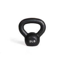 Ader Russian Premier Kettlebell Kettle Bell Kettleball Ball 5# Ader Russian Premier Kettlebell Kettle Bell Kettleball Ball 5#