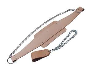 Body Solid Weight Lifting Leather Padded Dip Belt & Chain MA310 Body Solid Weight Lifting Leather Padded Dip Belt & Chain MA310