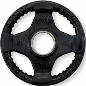 Body Solid Olympic Free Weight Plate Rubber Coated Grip Black 5#